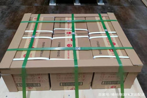 南宁吴圩航空空运酒水【机场货运当天